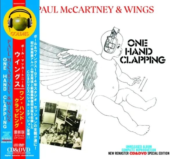 画像1: PAUL McCARTNEY &WINGS / ONE HAND CLAPPING (CD+DVD) (1)