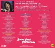 画像2: PAUL McCARTNEY & WINGS / JAMES PAUL McCARTNEY COMPLETE TV SHOW SPECIAL EDITION (2CD+DVD) (2)
