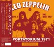 画像1: LED ZEPPELIN / LIVE AT HOLLYWOOD SPORTATORIUM 1971 (2CD) (1)