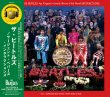 画像1: THE BEATLES / SGT. PEPPER'S LONELY HEARTS CLUB BAND - INTERACTIONS (2CD) (1)