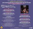 画像2: JOHN LENNON with FRANK ZAPPA AND THE MOTHERS / LIVE AT THE FILLMORE EAST 1971 (CD+DVD) (2)