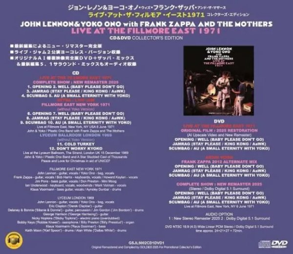 画像2: JOHN LENNON with FRANK ZAPPA AND THE MOTHERS / LIVE AT THE FILLMORE EAST 1971 (CD+DVD) (2)