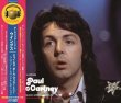 画像1: PAUL McCARTNEY & WINGS / JAMES PAUL McCARTNEY COMPLETE TV SHOW SPECIAL EDITION (2CD+DVD) (1)