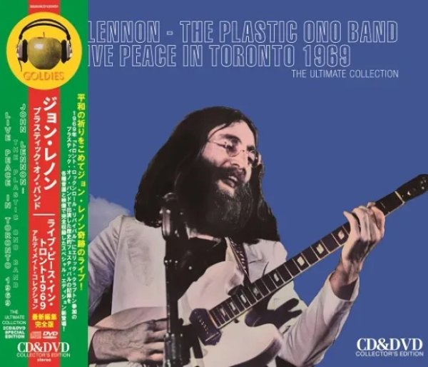 画像1: JOHN LENNON / LIVE PEACE IN TORONTO 1969 : THE ULTIMATE COLLECTION (2CD+DVD) (1)