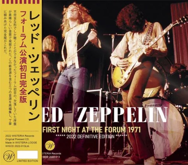 画像1: LED ZEPPELIN / FIRST NIGHT AT THE FORUM 1971 / 2022 DEFINITIVE EDITION (2CD) (1)