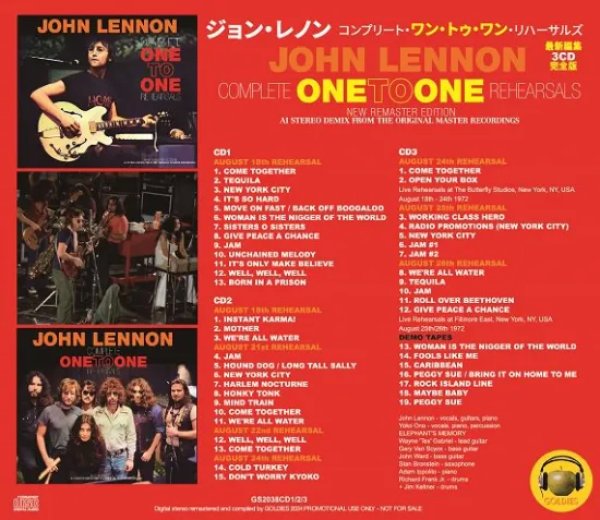 画像2: JOHN LENNON / COMPLETE ONE TO ONE REHEARSALS NEW REMASTER EDITION (3CD) (2)