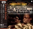 画像1: MILES DAVIS / FIRST STAND AT FILLMORE EAST (2CD) (1)