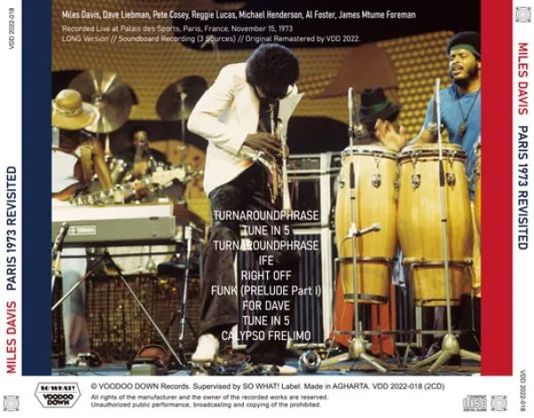画像2: MILES DAVIS / PARIS 1973 REVISITED / PALAIS DES SPORTS 1973 - DEFINITIVE (2CD) (2)