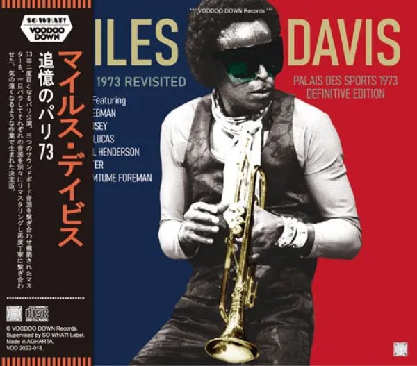 画像1: MILES DAVIS / PARIS 1973 REVISITED / PALAIS DES SPORTS 1973 - DEFINITIVE (2CD) (1)