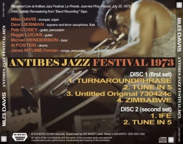 画像2: MILES DAVIS / ANTIBES JAZZ FESTIVAL 1973 (2CD) (2)