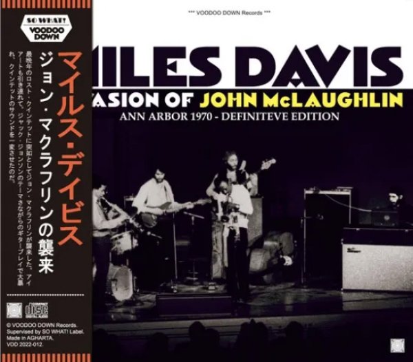 画像1: MILES DAVIS / INVASION OF JOHN McLAUGHLIN / ANN ARBOR 1970 - DEFINITEVE EDITION (1CD) (1)