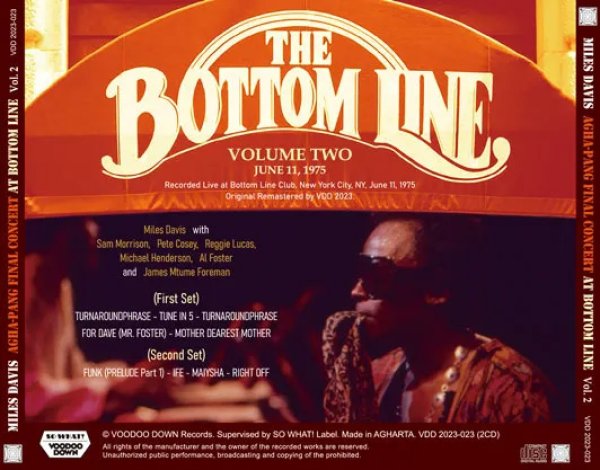 画像2: MILES DAVIS / AGHA-PANG FINAL CONCERT AT BOTTOM LINE VOLUME TWO - JUNE 11, 1975 (2CD) (2)