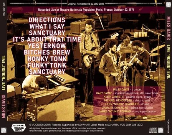 画像2: MILES DAVIS // LIVE "NDUGU" EVIL / CONCERT IN PARIS 1971 1ST DAY - 2024 UPGRADE (2CD) (2)