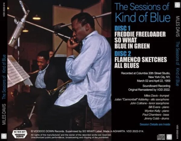 画像2: MILES DAVIS / THE SESSIONS OF "KIND OF BLUE" (2CD) (2)