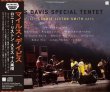 画像1: MILES DAVIS SPECIAL TENTET / COMPLETE LONNIE LISTON SMITH DAYS (4CD) (1)