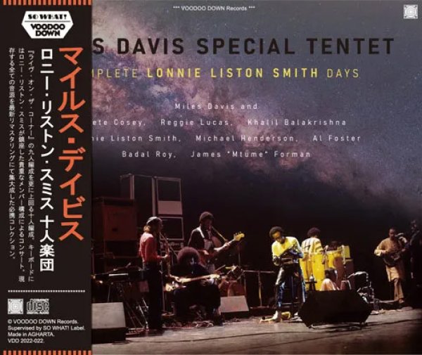 画像1: MILES DAVIS SPECIAL TENTET / COMPLETE LONNIE LISTON SMITH DAYS (4CD) (1)