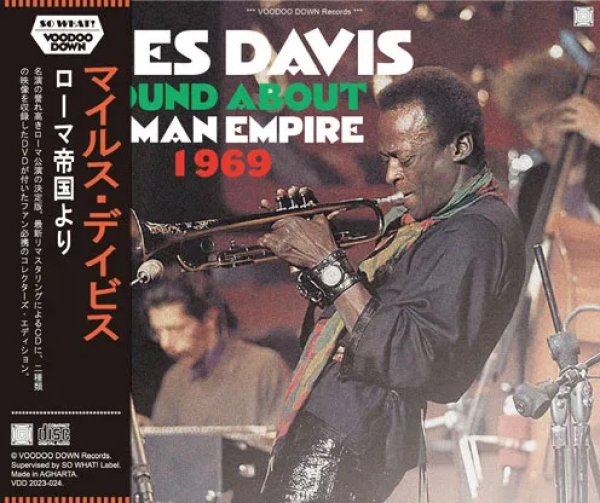 画像1: MILES DAVIS / 'ROUND ABOUT ROMAN EMPIRE 1969 (2CD+1DVD) (1)