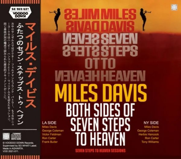 画像1: MILES DAVIS / BOTH SIDES OF SEVEN STEPS TO HEAVEN / SEVEN STEPS TO HEAVEN SESSIONS (2CD) (1)