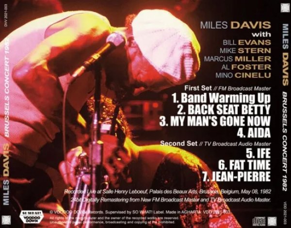 画像2: MILES DAVIS / BRUSSELS CONCERT 1982 (1CD) (2)
