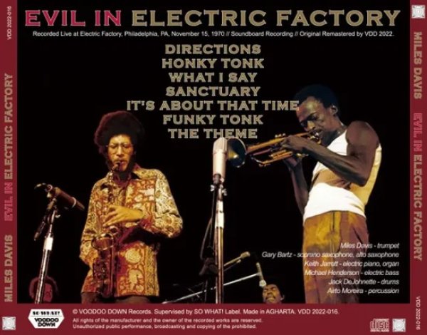 画像2: MILES DAVIS / EVIL IN ELECTRIC FACTORY (2CD) (2)