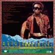 画像2: MILES DAVIS / LAURASIA - FIRST CONCERT IN JAPAN 1975 / 2022 EDITION (2CD) (2)