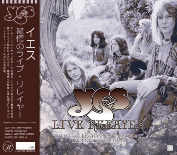 画像1: YES / LIVE RELAYER / LIVE AT BOSTON GARDEN 1974 DEFENITIVE EDITION (2CD) (1)