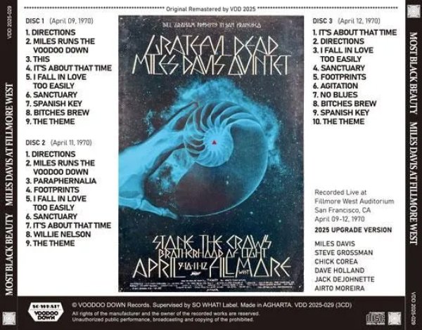 画像2: MILES DAVIS // MOST BLACK BEAUTY / LIVE AT FILLMORE WEST, APRIL 1970 - 2025 UPGRADE (3CD) (2)