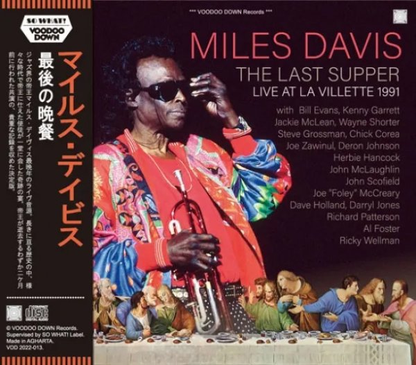画像1: MILES DAVIS / THE LAST SUPPER / LIVE AT LA VILLETTE 1991 (2CD) (1)