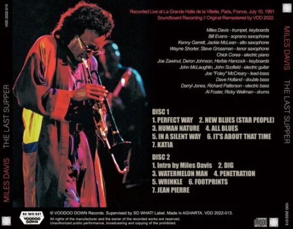 画像2: MILES DAVIS / THE LAST SUPPER / LIVE AT LA VILLETTE 1991 (2CD) (2)