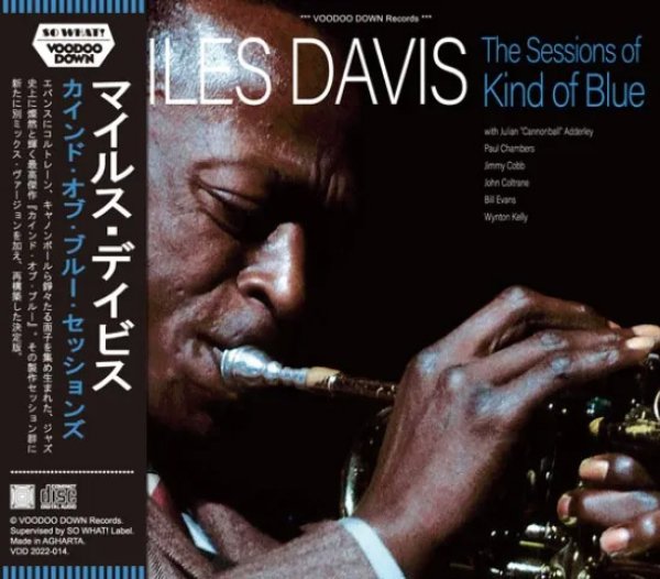 画像1: MILES DAVIS / THE SESSIONS OF "KIND OF BLUE" (2CD) (1)