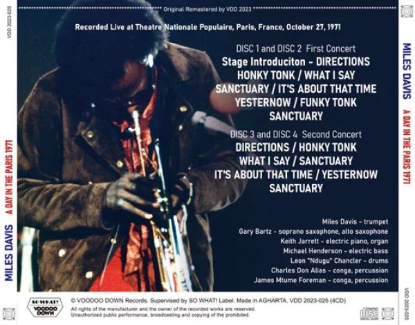 画像2: MILES DAVIS / A DAY IN THE PARIS 1971 (4CD) (2)