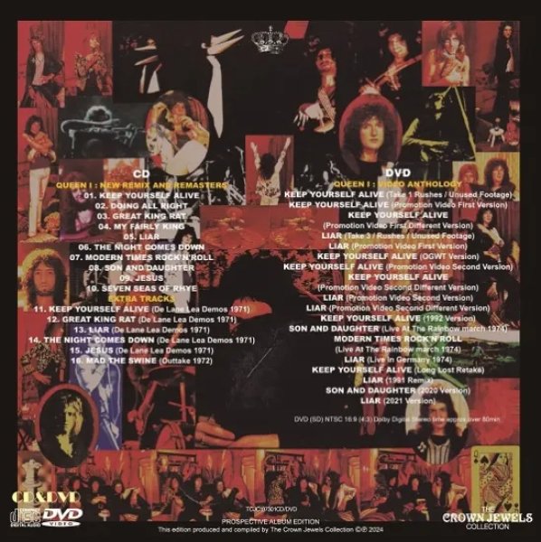 画像2: QUEEN / QUEEN PROSPECTIVE ALBUM EDITION (CD+DVD) (2)