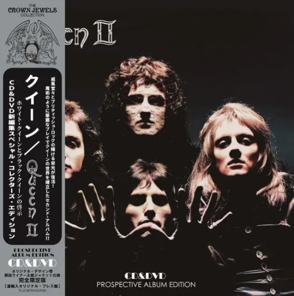 画像1: QUEEN / QUEEN II PROSPECTIVE ALBUM EDITION (CD+DVD) (1)