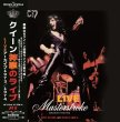 画像1: QUEEN / LIVE Masterstroke ARCHIVE 1973/1974 : NEW REMIX AI RESTORATION (2CD) (1)