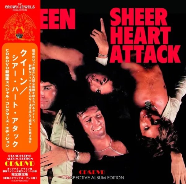 画像1: QUEEN / SHEER HEART ATTACK PROSPECTIVE ALBUM EDITION (CD+DVD) (1)