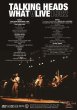 画像2: TALKING HEADS / WHATALIVE1982 : LIVE FROM MONTREUX 1982 (2DVD) (2)
