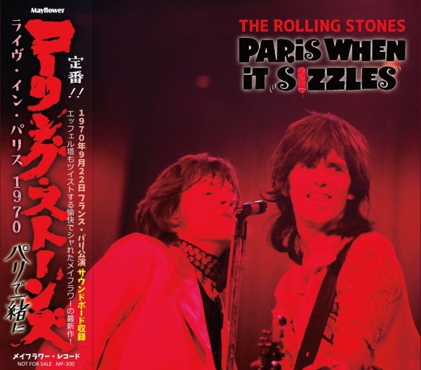 画像1: THE ROLLING STONES 1970 PARIS WHEN IT SIZZLES CD (1)