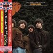 画像1: THE BEATLES / RUBBER SOUL : SESSIONS - ALTERNATE ALBUM COLLECTION (3CD) (1)