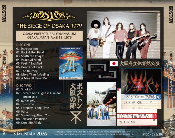 画像2: BOSTON 1979 THE SIEGE OF OSAKA 2CD (2)