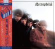 画像1: THE ROLLING STONES NECROPHILIA CD (1)