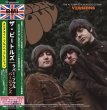 画像1: THE BEATLES / RUBBER SOUL : VERSIONS - ALTERNATE ALBUM COLLECTION 3CD (1)