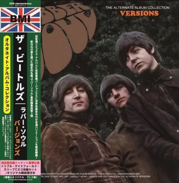 画像1: THE BEATLES / RUBBER SOUL : VERSIONS - ALTERNATE ALBUM COLLECTION 3CD (1)