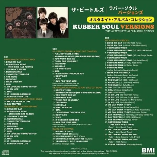 画像2: THE BEATLES / RUBBER SOUL : VERSIONS - ALTERNATE ALBUM COLLECTION 3CD (2)