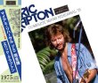 画像1: ERIC CLAPTON 1975 COMPLETE MIAMI REHEARSAL 4CD (1)