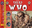 画像1: THE WHO 1973 TALES FROM THE WHO 2CD (1)