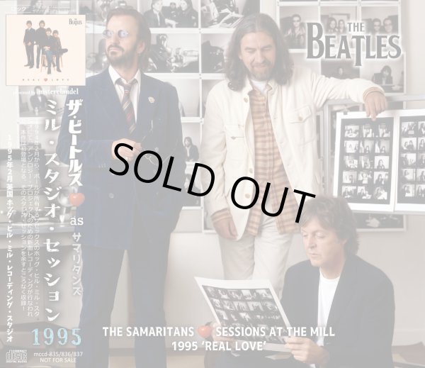 画像1: THE BEATLES SAMARITANS SESSIONS AT THE MILL 1995 'REAL LOVE' 3CD (1)