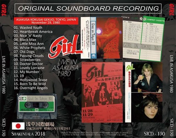 画像2: GIRL 1980 LIVE IN ASAKUSA 1CD (2)
