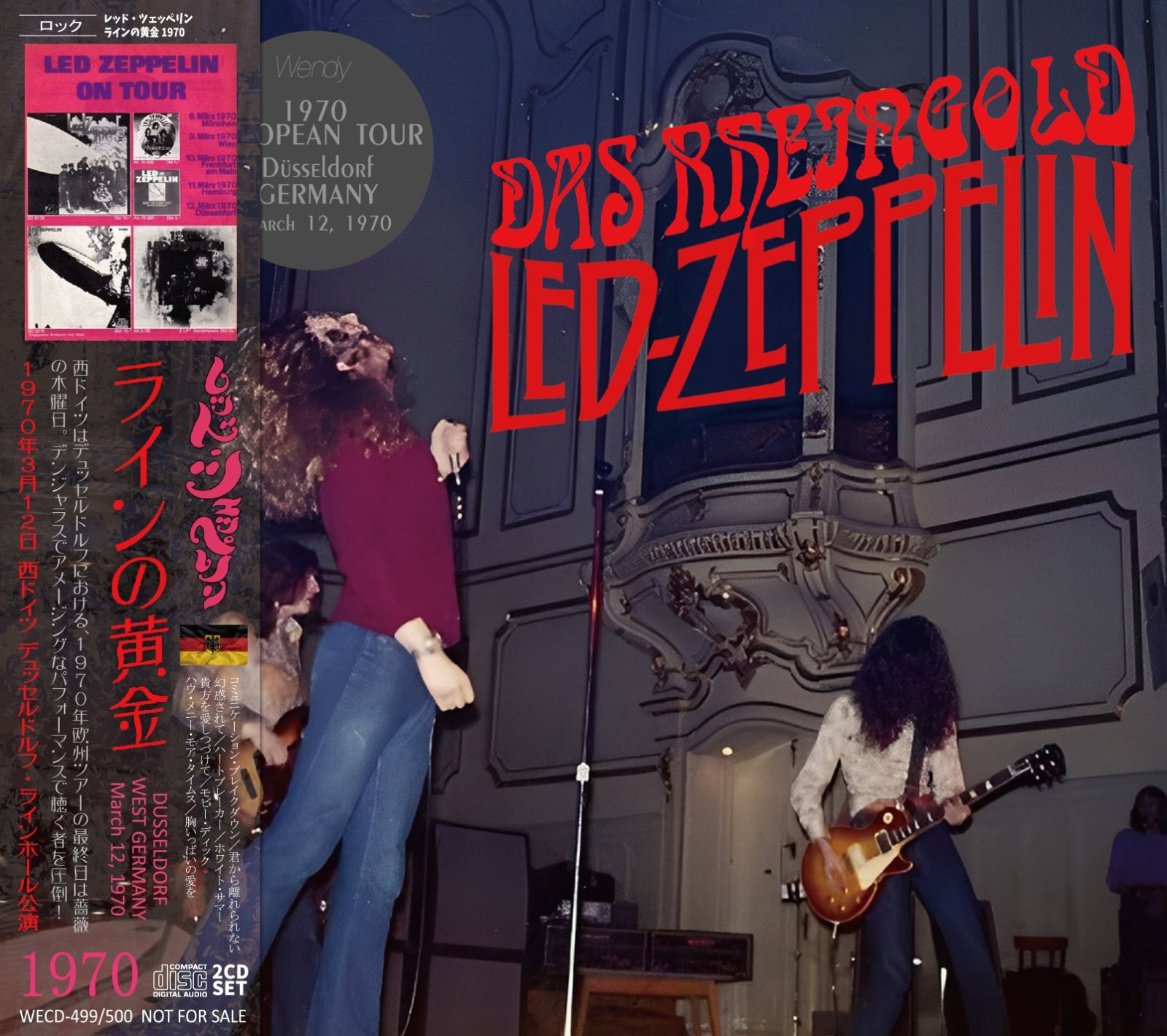 ZEPPELIN 1970 DUSSWELDORF coming soon