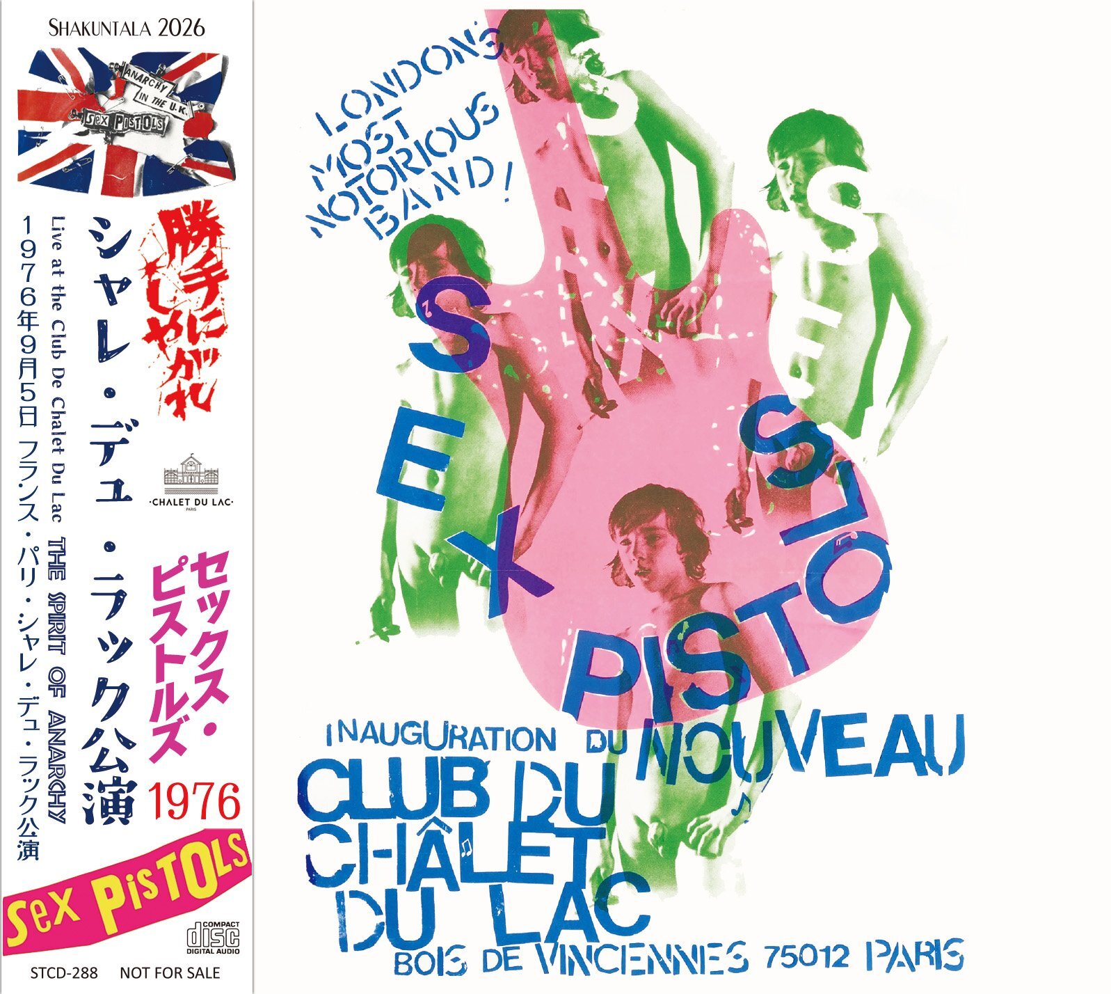 PISTOLS 1976 PARIS coming soon