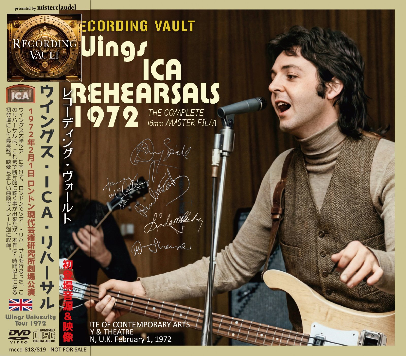WINGS ICA REHEARSALS available June 17